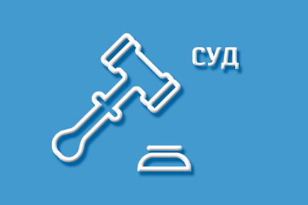 В колонию за телефон