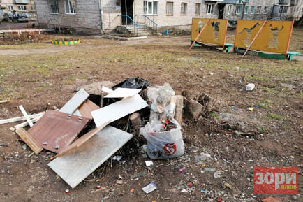 Непобедимая свалка в центре Добрянки