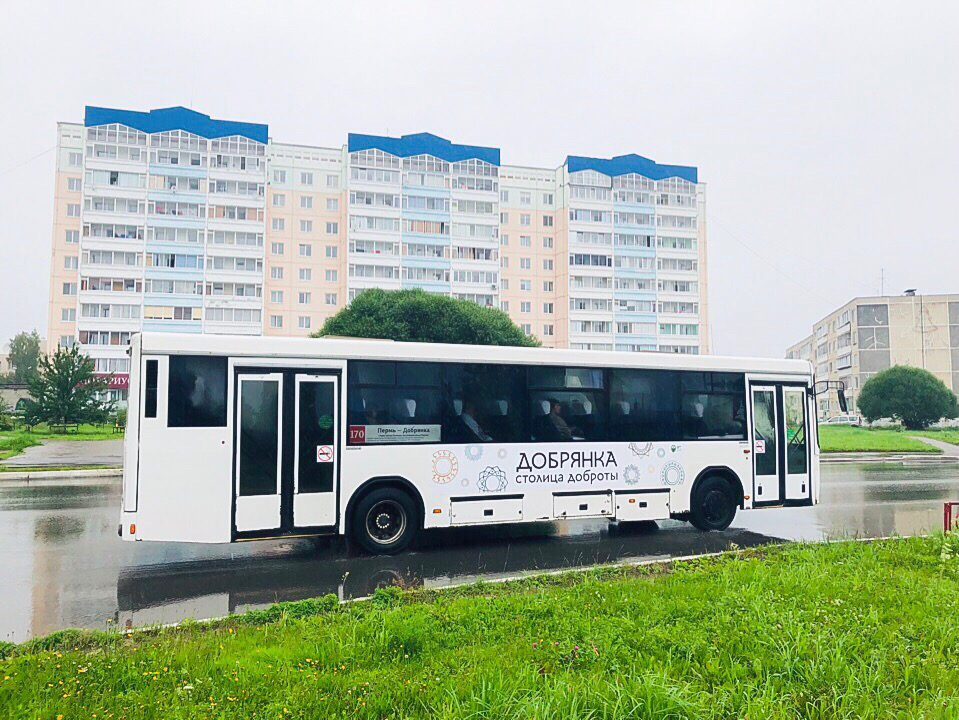 Из автобусного маршрута «Добрянка-Пермь» исчезли три остановки