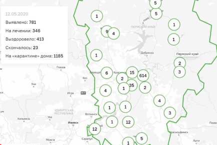 28 новых случаев коронавируса в Прикамье