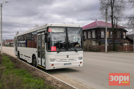 Добавились автобусные рейсы из Добрянки до Перми