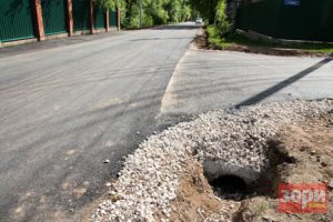 «Неужели власти не видят?»