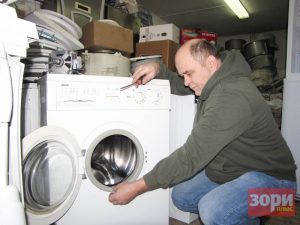 Стирка в удовольствие