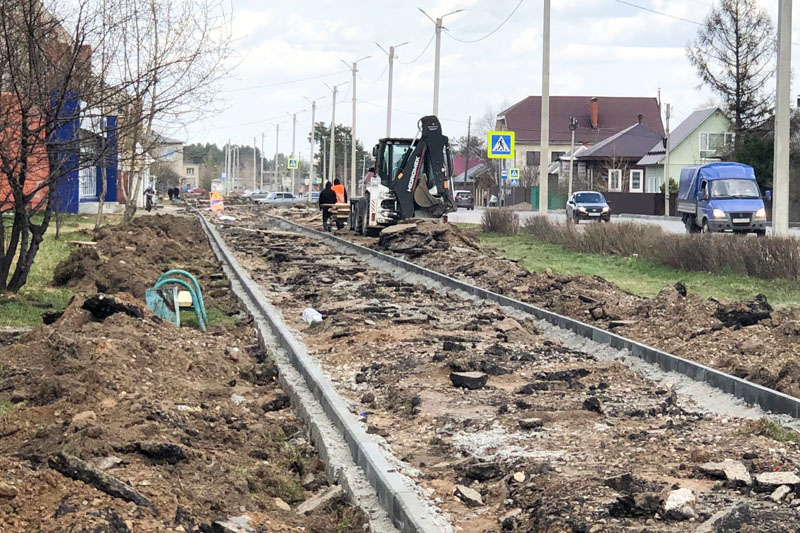 Зачем заузили тротуар?