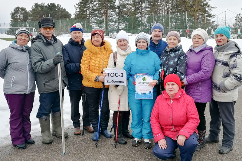 Добрянские общественники получили грант на зарядку