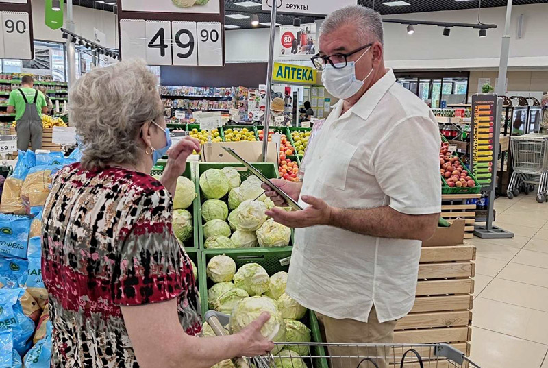 Главная цель — снижение цен на сезонные продукты: парламентарии «Единой России» представили конкретные решения по стабилизации стоимости «борщевого набора»