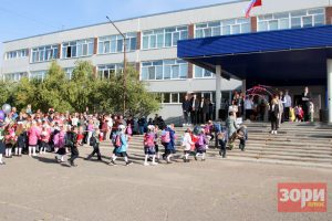 В школах Добрянского округа прозвенели первые звонки