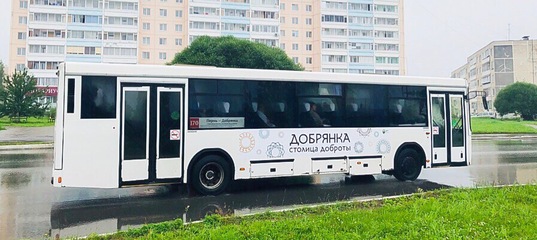 Автобусному маршруту «Добрянка — Пермь» вернули остановку!