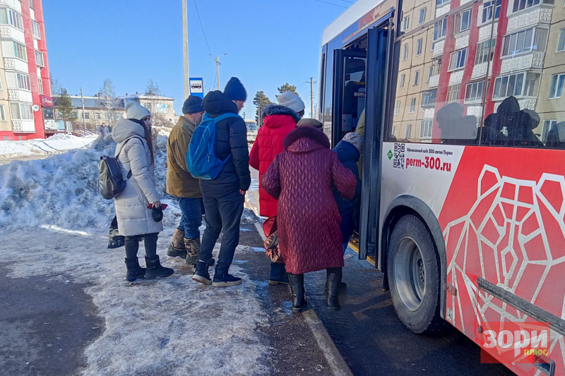 Автобус 530 полазна пермь