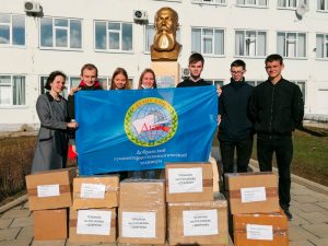 Добрянские студенты помогли Донбассу