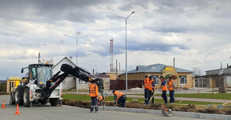 Ради безопасности