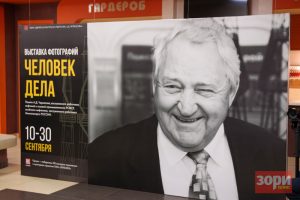 Жизнь посвятил людям. В Полазне увековечили имя почётного нефтяника Александра Черкасова