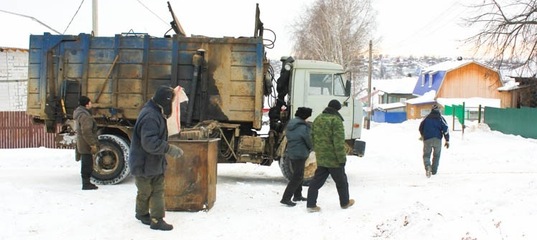 Плату за вывоз мусора увеличили