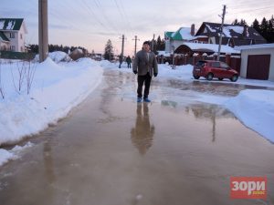 Крещенская «купель» в Добрянке