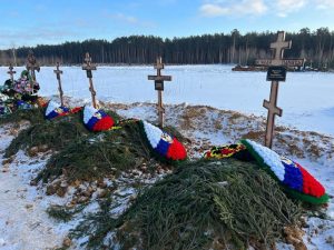 Стало известно о гибели в ходе СВО ещё одного нашего земляка