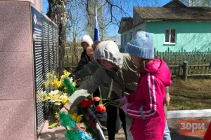 Помянули стихами и цветами