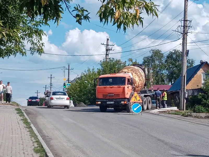 Ремонтируют главную улицу