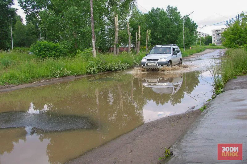 Не место для лужи