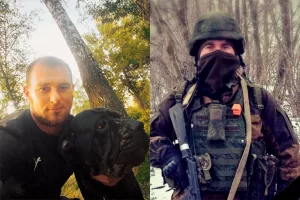 Погиб в СВО