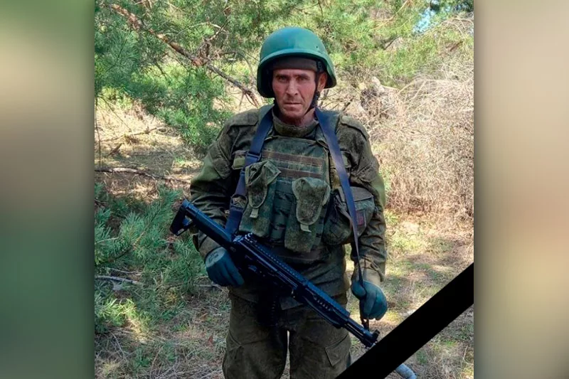 В СВО погиб житель Добрянского округа