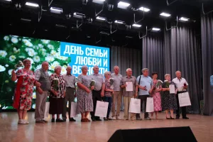 Вместе и навсегда!
