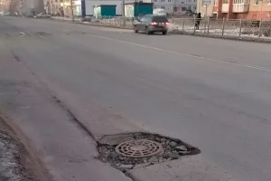 Опасный люк