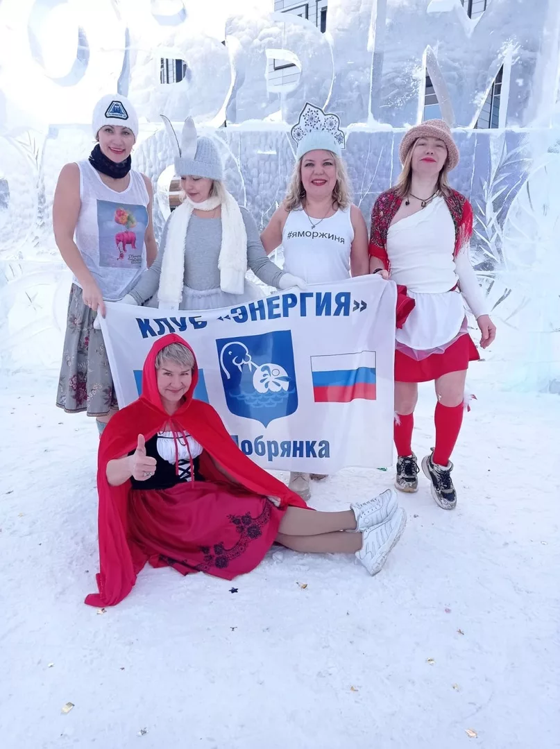 Моржи вышли из проруби