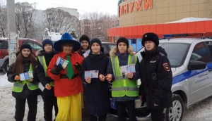 Мандарины для грамотных пешеходов