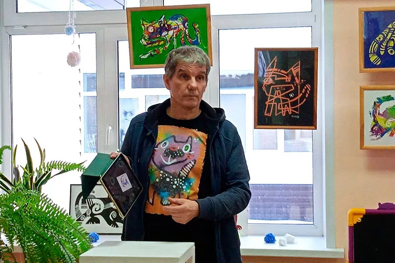«Коты в музее»