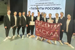 Тюменские победы добрянцев