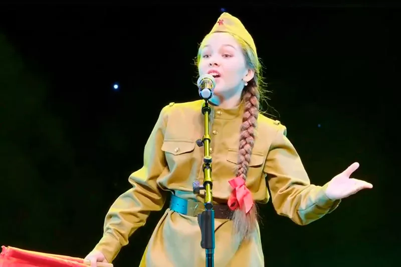 Объединила военная песня