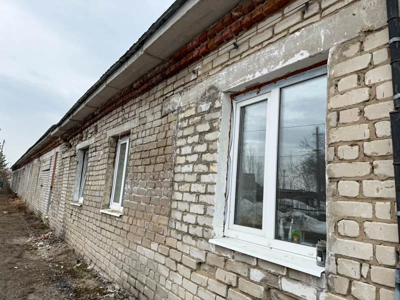 Без крыши над головой