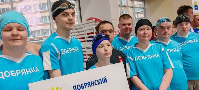 Золотые пловцы