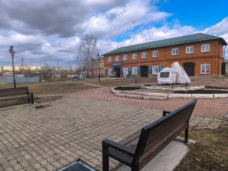 Определили общественные пространства