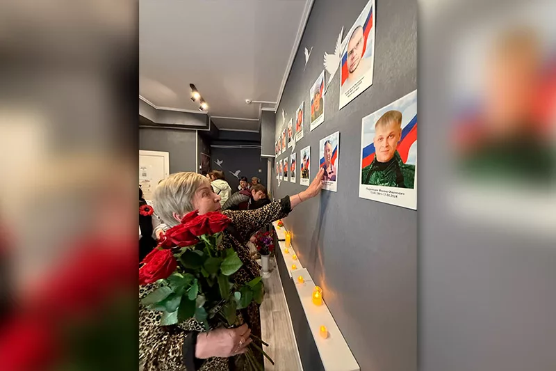 В память о защитниках