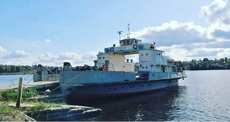 Паром подорожал
