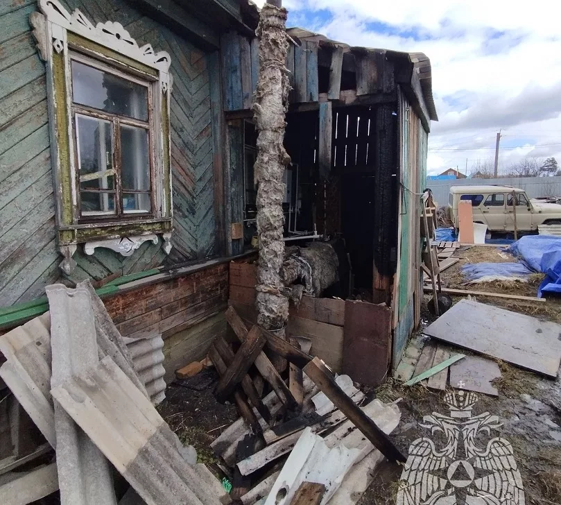 Спасли дом
