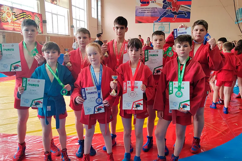 Медали полазненских самбистов