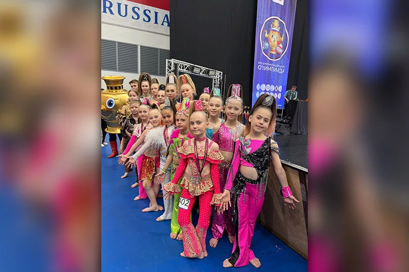 Представили Пермский край