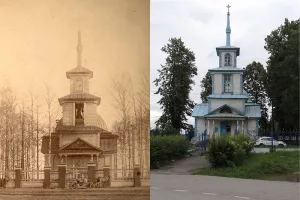Дом там, где сердце