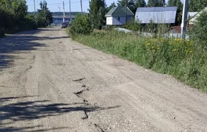 Асфальта не хватило?