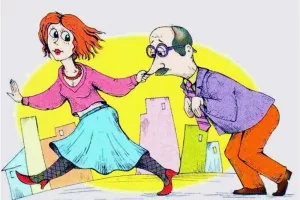 Водить за нос