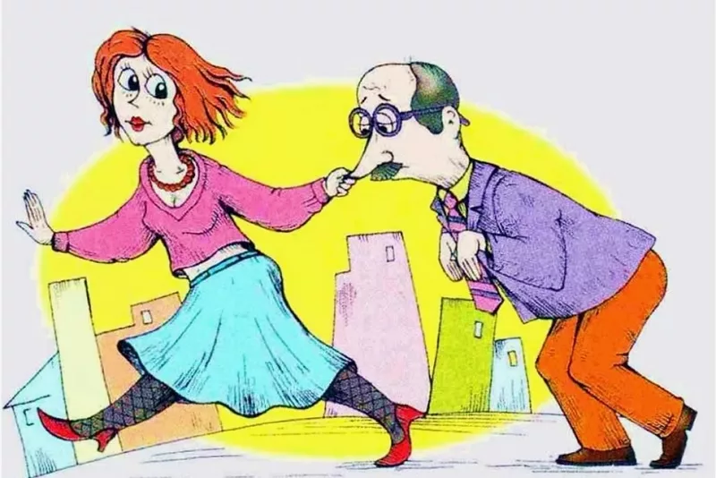 Водить за нос