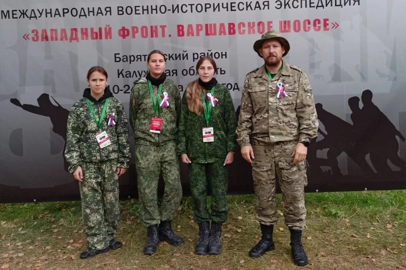 Добрянские поисковики побывали на Зайцевой Горе