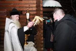 Ледяная, но обжигающая