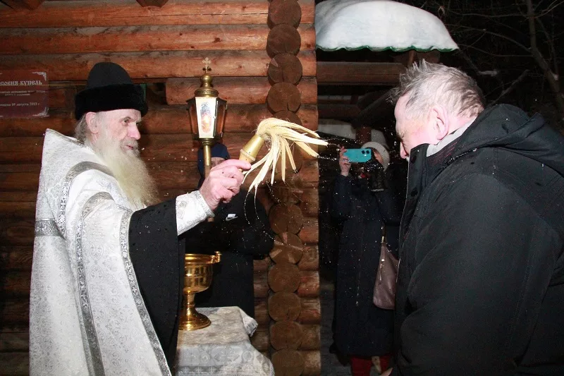 Ледяная, но обжигающая