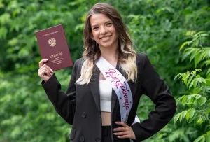 Ценить то, что имеешь