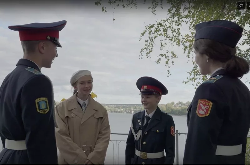 Награда за кино