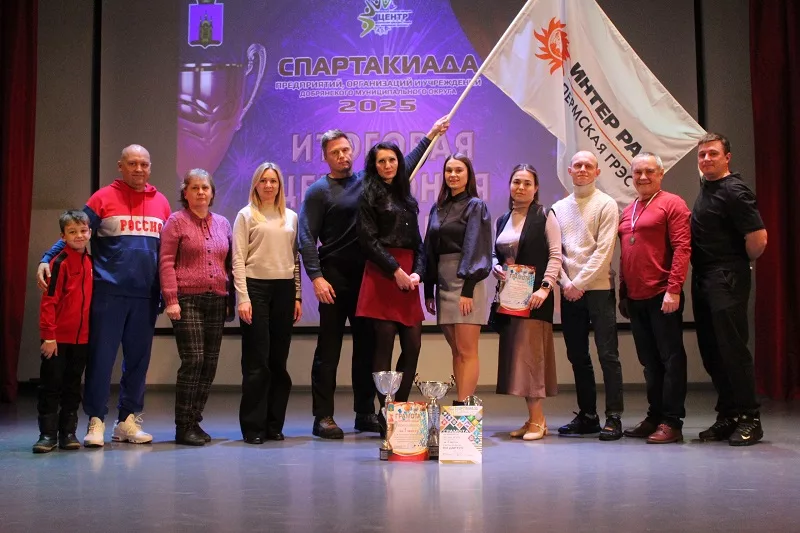 Бьём рекорды!