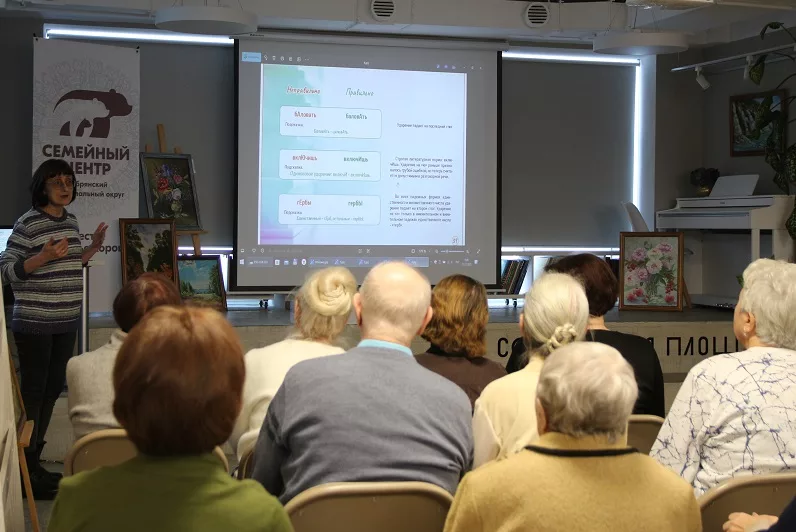 Книга, которая интересней детектива